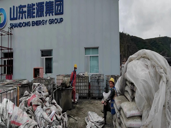 新昌厂房地面下沉注浆加固